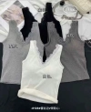 Cloud-like cotton lace V-neck slimming halter top, fixed cup threaded cotton comfortable wide shoulder beautiful back, with a small vest inside Item Picture